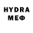 Метамфетамин винт Syeera.A,I agree