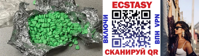 купить  сайты  Луга  Экстази бентли 
