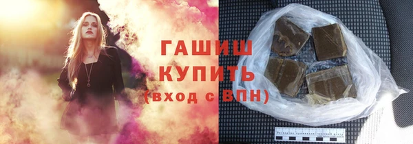 PSILOCYBIN Липки