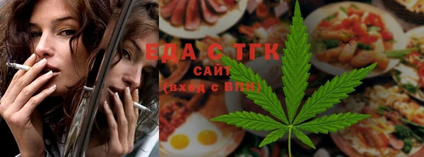 MDMA Лиски