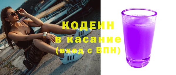 дживик Ладушкин