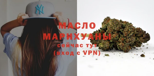 дживик Ладушкин