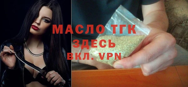 меф Лагань