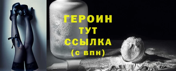 дживик Ладушкин