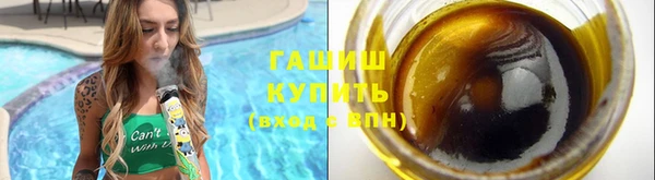 меф Лагань