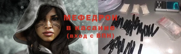 PSILOCYBIN Липки