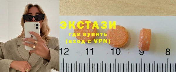 герыч Лабытнанги