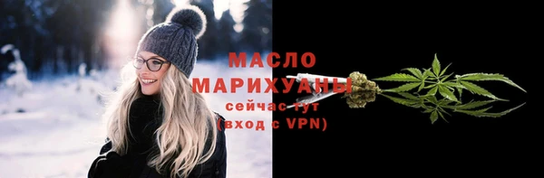 хмурый Кукмор