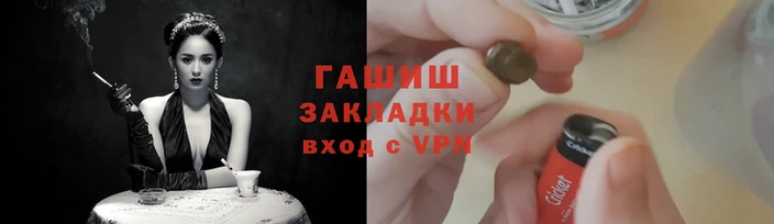 первитин Ханты-Мансийск