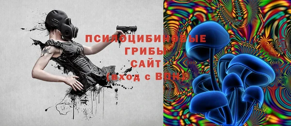меф Лагань