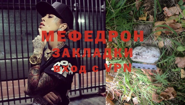 PSILOCYBIN Липки