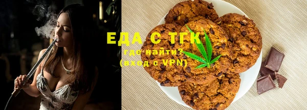 дживик Ладушкин