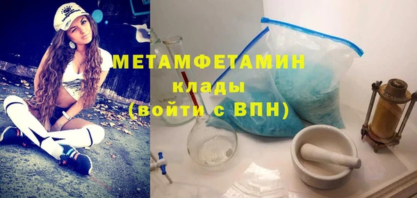хмурый Кукмор