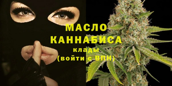 дживик Ладушкин