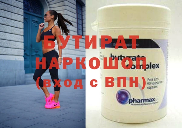 дживик Ладушкин