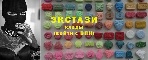 стаф Кулебаки