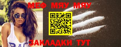 экстази Гусев