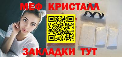 не бодяженный Гусь-Хрустальный