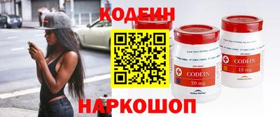 экстази Гусев