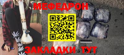 экстази Гусев