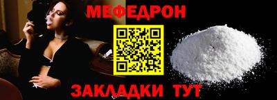 экстази Гусев