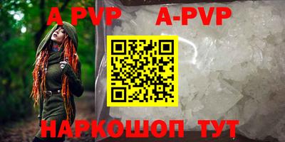 экстази Гусев