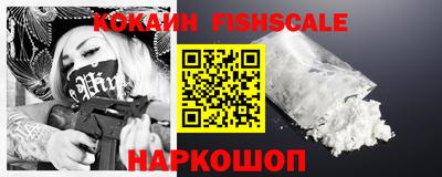 прущие крисы Гай