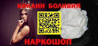 мефедрон мука Гусиноозёрск