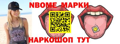 прущие крисы Гай
