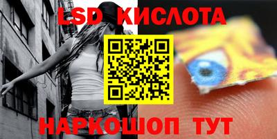 кристаллы Гатчина