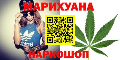 не бодяженный Гусь-Хрустальный
