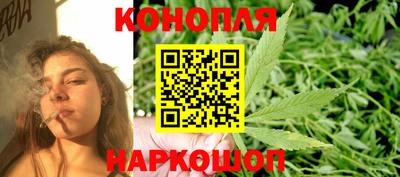 экстази Гусев