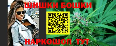экстази Гусев