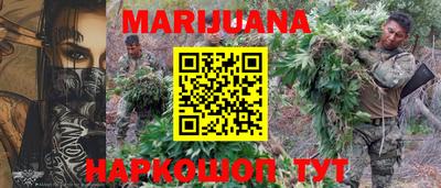 кристаллы Гатчина