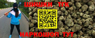 экстази Гусев