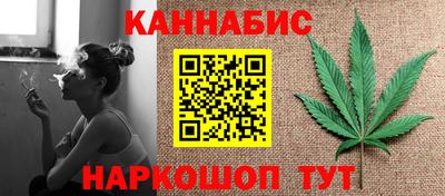 кристаллы Гатчина