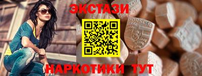 мефедрон мука Гусиноозёрск