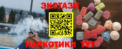 прущие крисы Гай