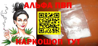 экстази Гусев