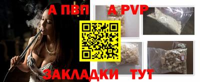не бодяженный Гусь-Хрустальный