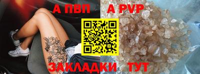 экстази Гусев