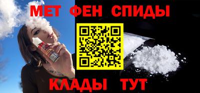 кристаллы Гатчина