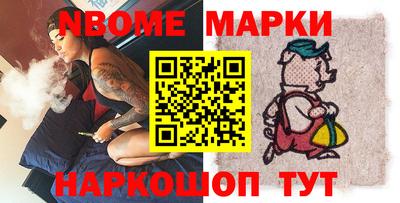не бодяженный Гусь-Хрустальный