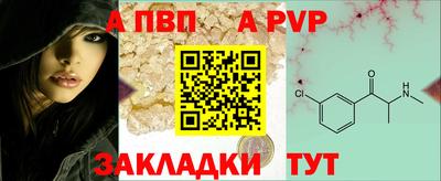 мефедрон мука Гусиноозёрск