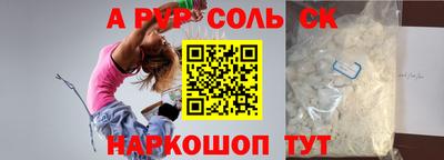 не бодяженный Гусь-Хрустальный
