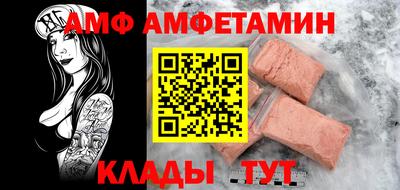 не бодяженный Гусь-Хрустальный