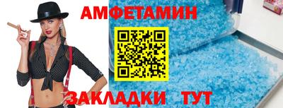 кристаллы Гатчина