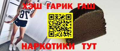 мефедрон мука Гусиноозёрск
