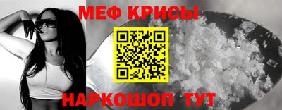 экстази Гусев