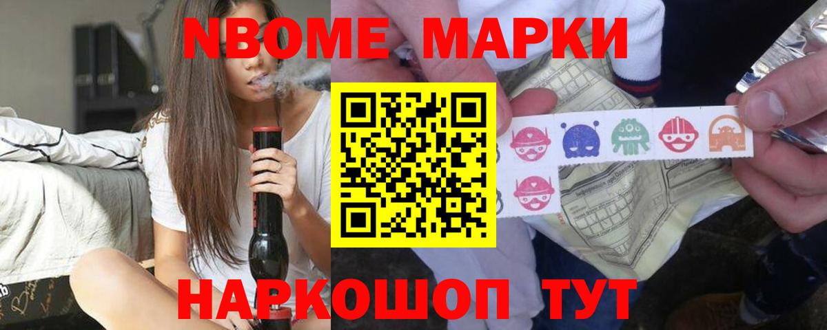 Луга  ЛСД экстази ecstasy  LSD-25 экстази  Вход с VPN  ЛСД экстази ecstasy 